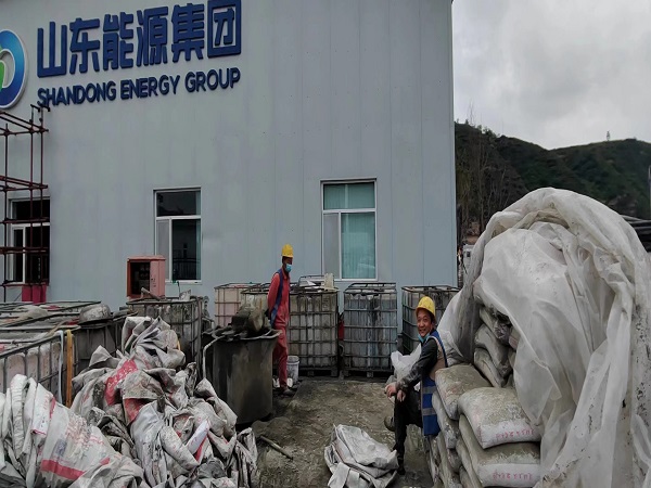 蒙山厂房地面下沉注浆加固